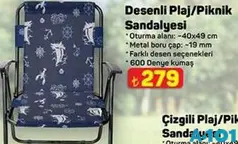 DESENLİ PLAJ/PİKNİK SANDALYESİ indirimli fiyat DESENLİ PLAJ/PİKNİK SANDALYESİ fiyat ve kampanya bilgisi
